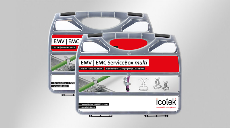 EMC 서비스 박스