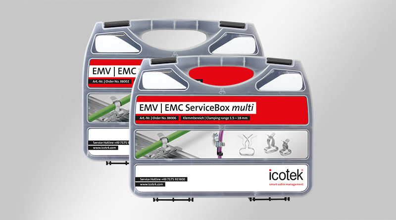 EMCサービスボックス